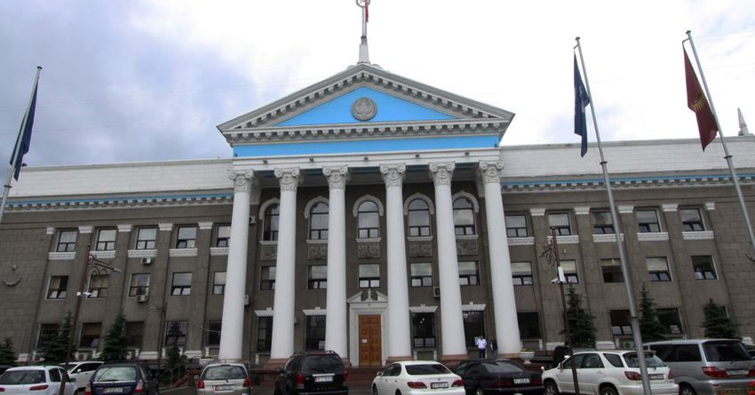 Бишкек шаарынын 2020-жылга бюджети коомдук талкууга коюлат