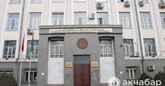 Бишкектеги салык органдарынын 2 кызматкери кызматтан бошотулду