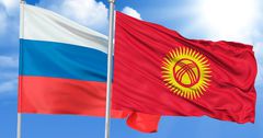 В Бишкек из Москвы прибыли граждане Кыргызстана