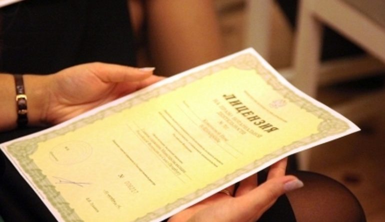 В Бишкеке презентуют портал по выдаче лицензий и разрешений