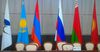 ЕЭК не располагает полномочиями для решения межстрановых конфликтов в ЕАЭС