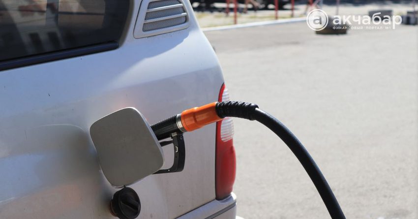 В Кыргызстане и Армении в июне цены на бензин снизились