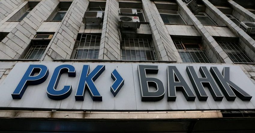 Госбанки КР откроют свои филиалы в России