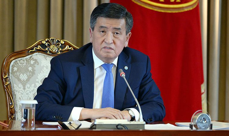 В 2020 году госдолг Кыргызстана составит 44% к ВВП