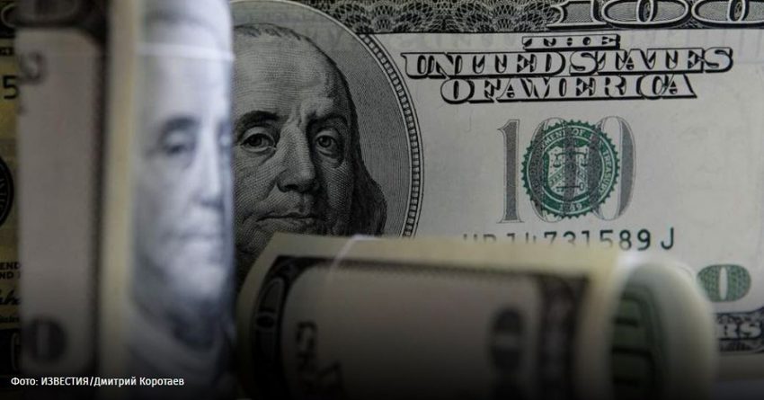 Доллар США продолжает дешеветь на межбанковских торгах