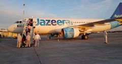 Открылся регулярный авиарейс по маршруту Кувейт — Бишкек — Кувейт
