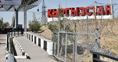 Узбекистан ввел ограничения на въезд для граждан Кыргызстана
