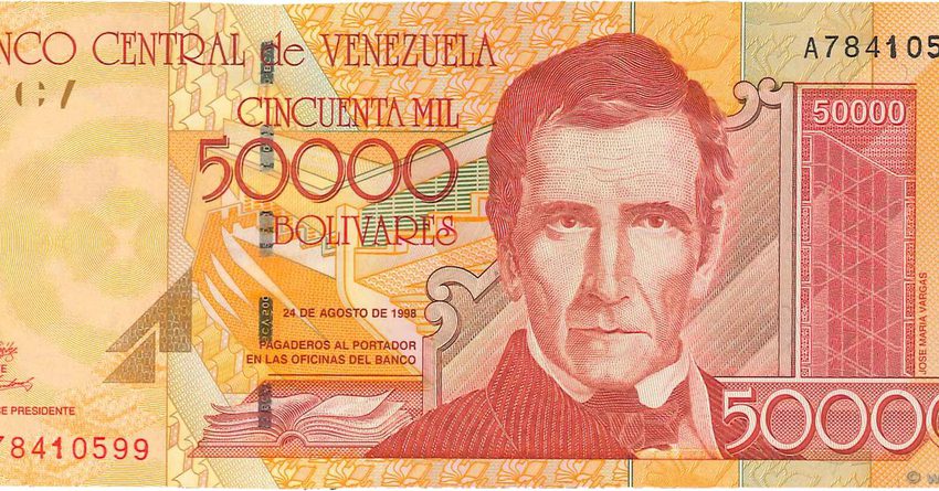 Венесуэла введет банкноты номиналом в 1 млн боливаров