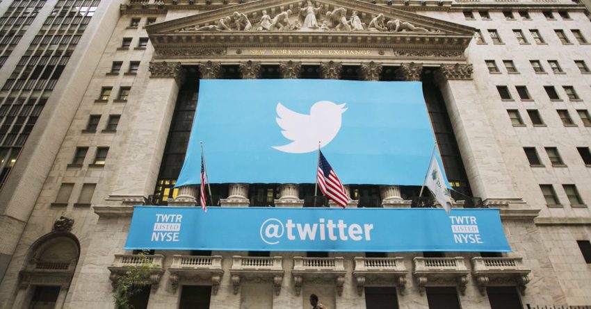 Twitter впервые продаст облигации, чтобы привлечь $ 600 млн