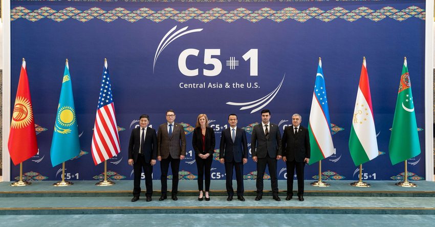 Центральная Азия и США подписали меморандум о сотрудничестве