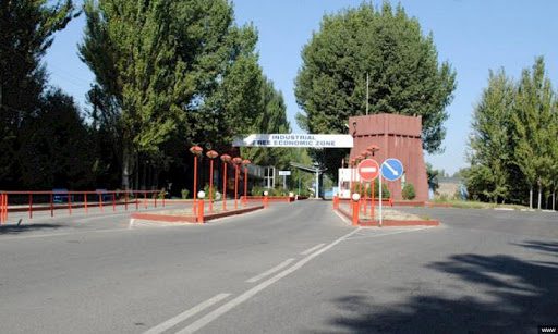 2018-2019-жылдар аралыгында «Бишкек» ЭЭАнын каржылык мыйзам бузуулары 206,1 млн сомдон ашты