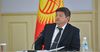 Быйыл Кыргызстан 30 чакан ГЭСти ишке киргизүүнү пландоодо