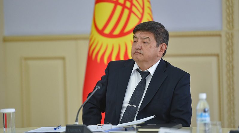 Быйыл Кыргызстан 30 чакан ГЭСти ишке киргизүүнү пландоодо