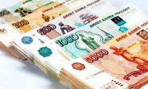 Россияне передали в доверительное управление почти 1 трлн рублей