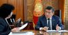 Министр Жеенбаева доложила главе государства о текущей ситуации в области УГФ
