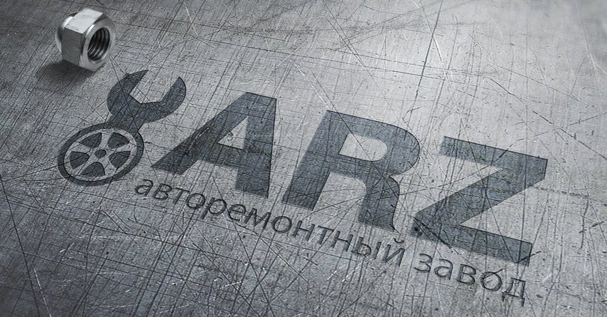 «Карабалтинский авторемонтный завод» перешел в собственность государства