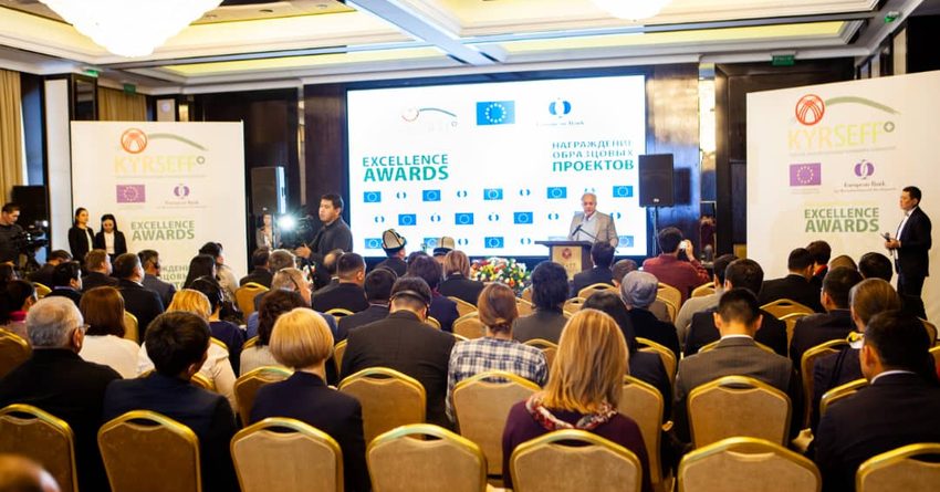 В Бишкеке наградили лучшие «зеленые» проекты