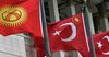 Жогорку Кенеш перечислит двухдневную заработную плату в помощь Турции