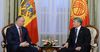 Молдова станет государством-наблюдателем в ЕАЭС