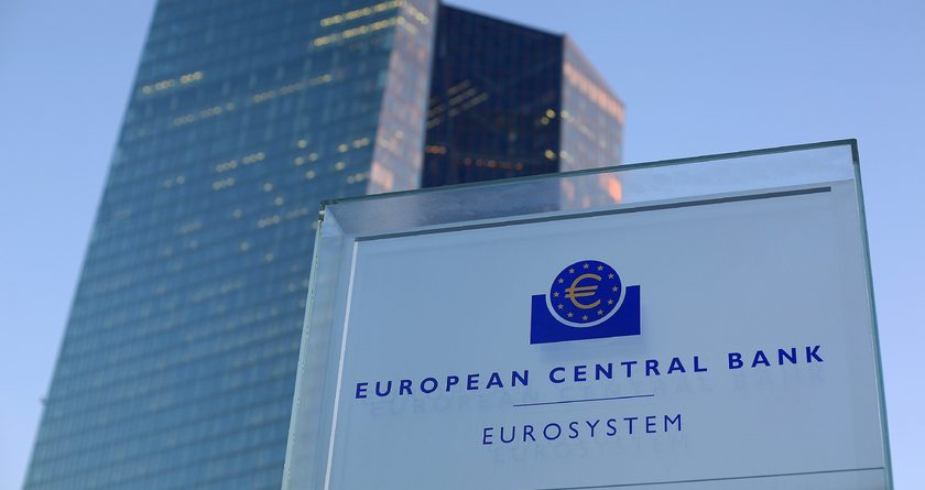 Европейский Центробанк повысил ключевую ставку впервые с 2009 года