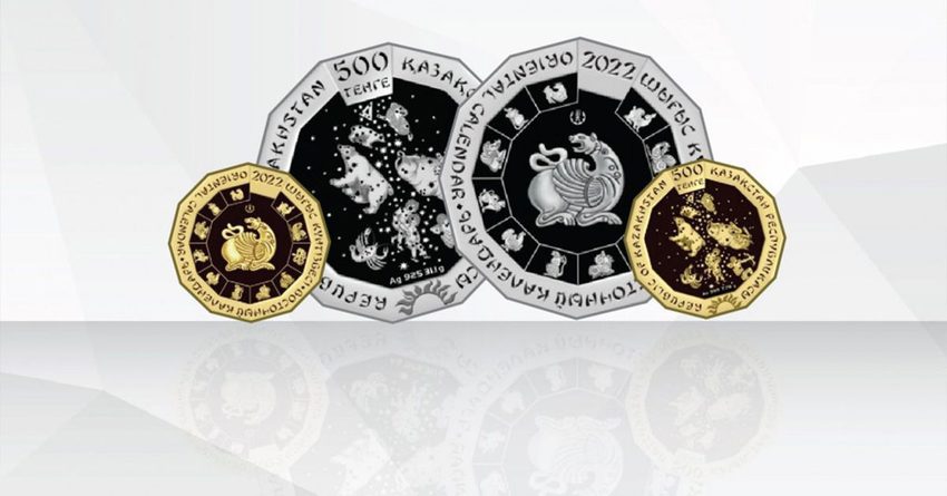 Нацбанк РК возобновил работу интернет-магазина коллекционных монет