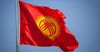 Экономика Кыргызстана выросла на 3.9%