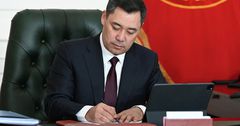 Президент Садыр Жапаров подписал указ об отставке кабмина