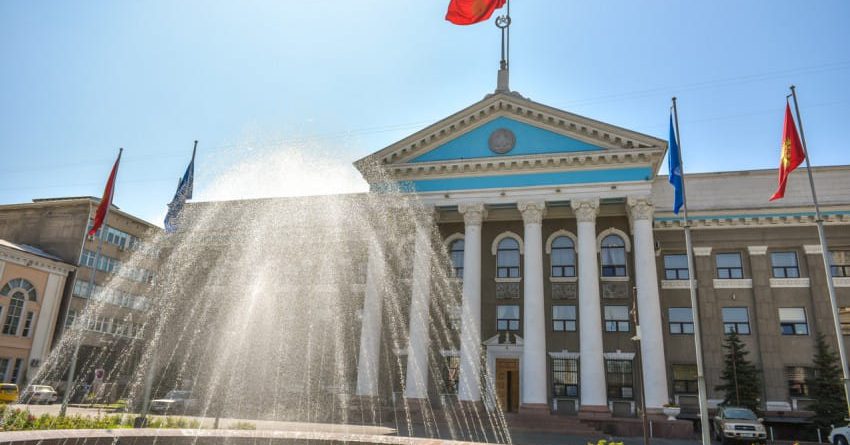 Власти Бишкека разработали программу поддержки предпринимательства