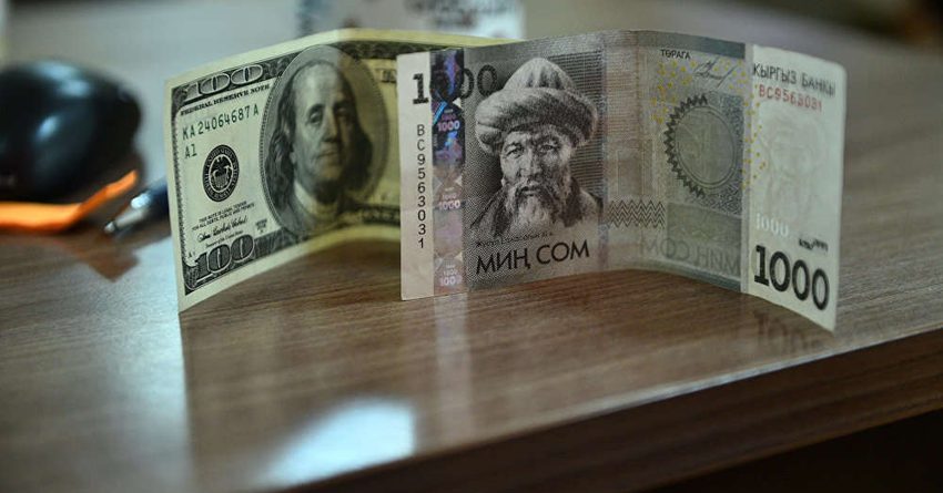 Сом ослаб к доллару на 0.60%, к рублю на 0.77%