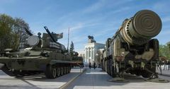 I международная военно-промышленная выставка отложена на 2022 год