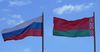 Долг Беларуси перед Россией в $750-800 млн рефинансируют