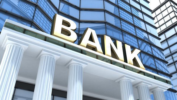 За год в Кыргызстане коммерческие банки закрыли 12 филиалов