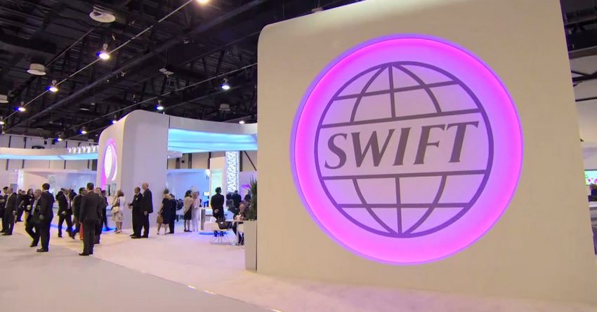SWIFT запускает новую программу безопасности после случаев хищения средств