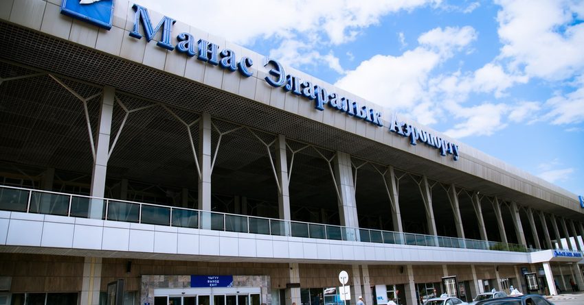В чем причина роста акций аэропорта «Манас» на 22.8%