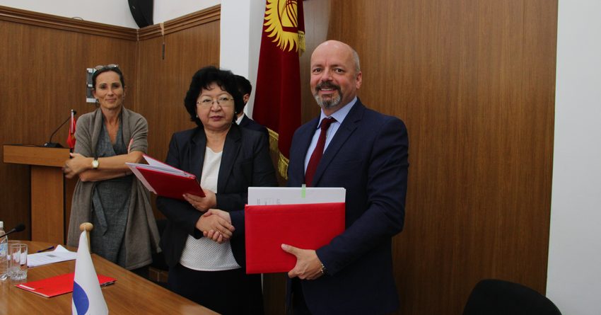 Кыргызстан и ЕБРР подписали соглашения на €11.5