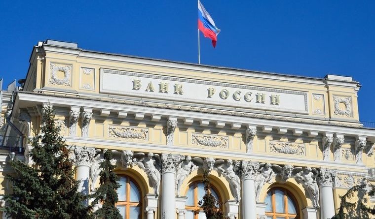Орусиянын Борбордук банкы 222 млн $ интервенция жасады