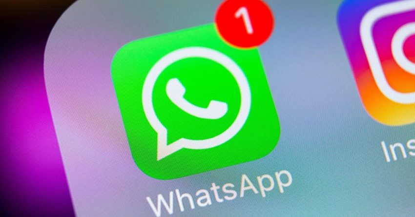 WhatsApp отказался от рекламы