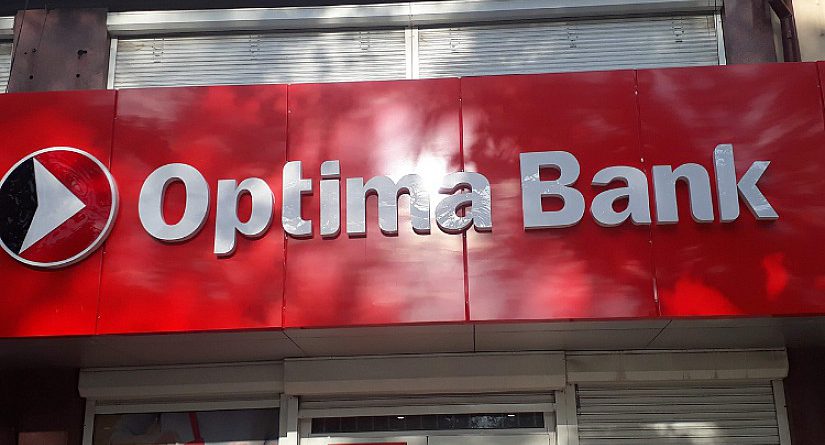 «Оптима Банк» принял решение не выплачивать дивиденды