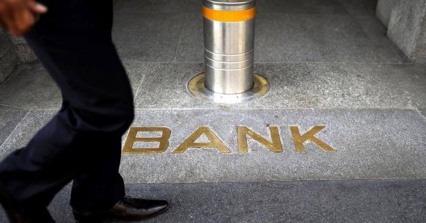 Нацбанк одобрил кадровые назначения в двух проблемных банках