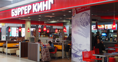 Burger King обязали снизить цены в аэропортах Москвы