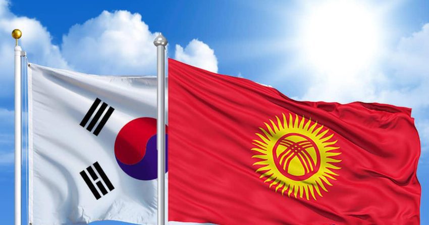 2021-жылы Кыргызстан менен Түштүк Кореянын ортосундагы соода жүгүртүү 13,8%га өстү