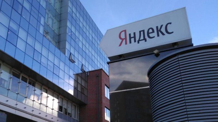 «Яндекс» представит собственный смартфон
