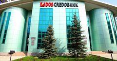«Дос-Кредобанк» продал на бирже акции на 194 млн сомов