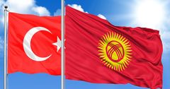 Из Турции вернулись 232 кыргызстанца
