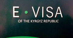 С 1 сентября иностранцы смогут оформить электронную визу в КР