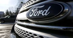 Ford займется производством электромобилей в Германии