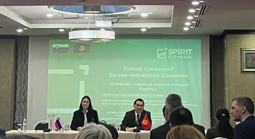 Бишкекте «Кыргызстан-Словения» бизнес форуму өттү