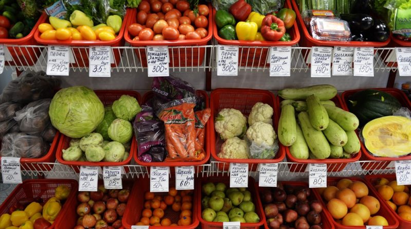Цены на фрукты и овощи повысились на 16.4%