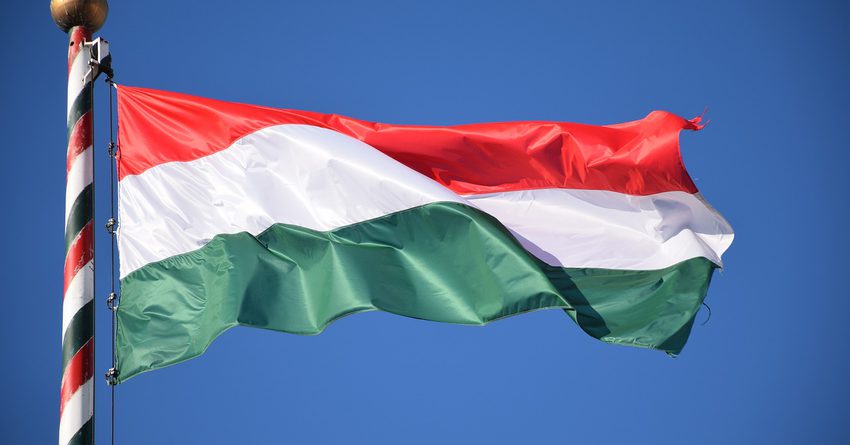 Венгрия готова вступить в ЕАБР