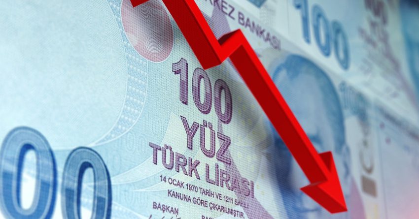 Глава турецкого Центробанка понес наказание за рекордное падение лиры